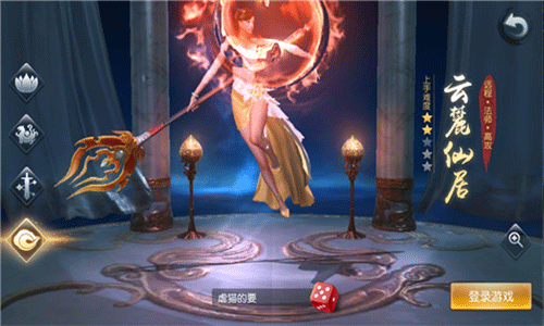 天下手游哪个门派好