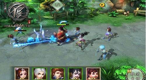 不良人前期阵容