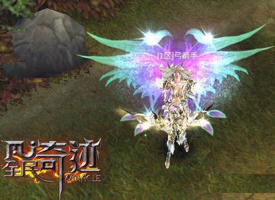 全民奇迹游戏截图