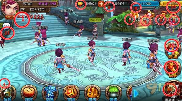 大主宰手游新手怎么玩 操作方法介绍