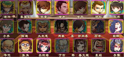 三国杀传奇武将副将如何搭配 武将选择攻略