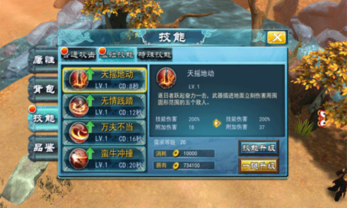 九州无双怎么赚钱