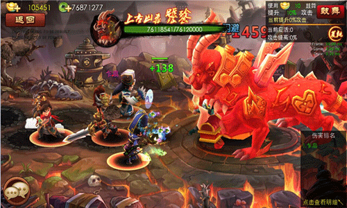 骚年卧龙传攻略