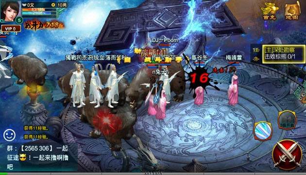 征途口袋版游戏攻略 后期英雄升级技巧