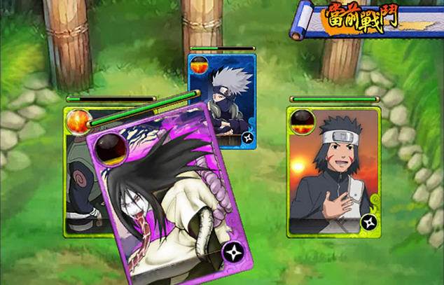 火影传说怎么玩 游戏玩法介绍